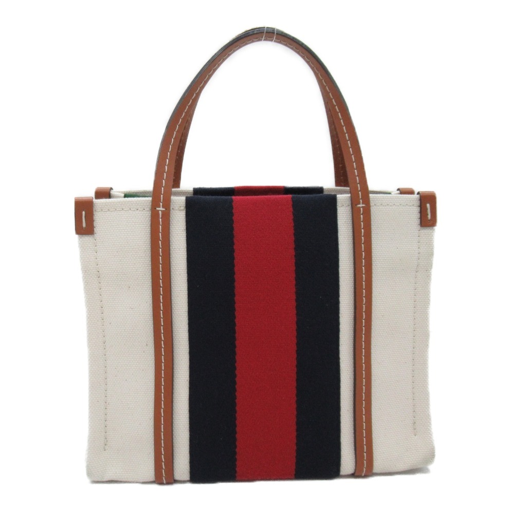 Gucci Web Stripe Interlocking Tote Bag White - image 2